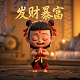 小心超人被暗魔控制